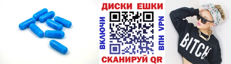 наркошоп  Александровск  Экстази louis Vuitton 