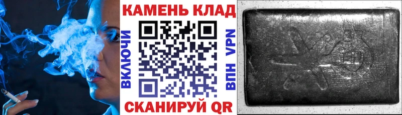 ГАШИШ 40% ТГК  наркотики  Александровск 
