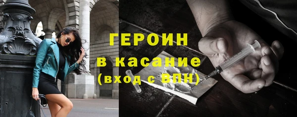 COCAINE Кулебаки