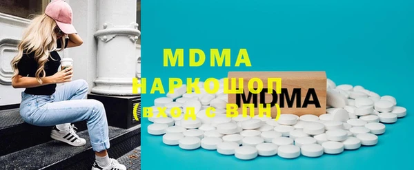 каннабис Абдулино