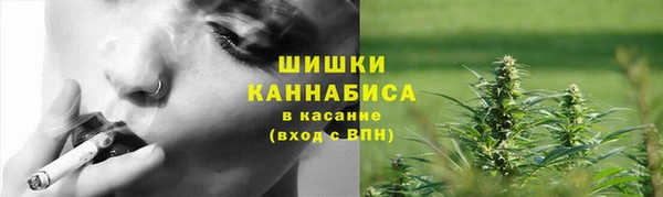 каннабис Абдулино