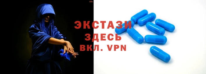 прущая мука Куйбышев
