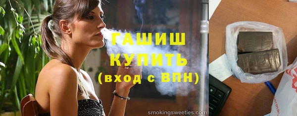 дурь Кукмор