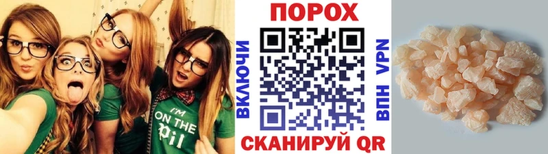 Первитин витя  купить наркоту  Александровск 