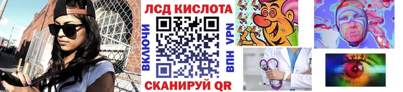 Наркотические марки 1,5мг  Александровск 